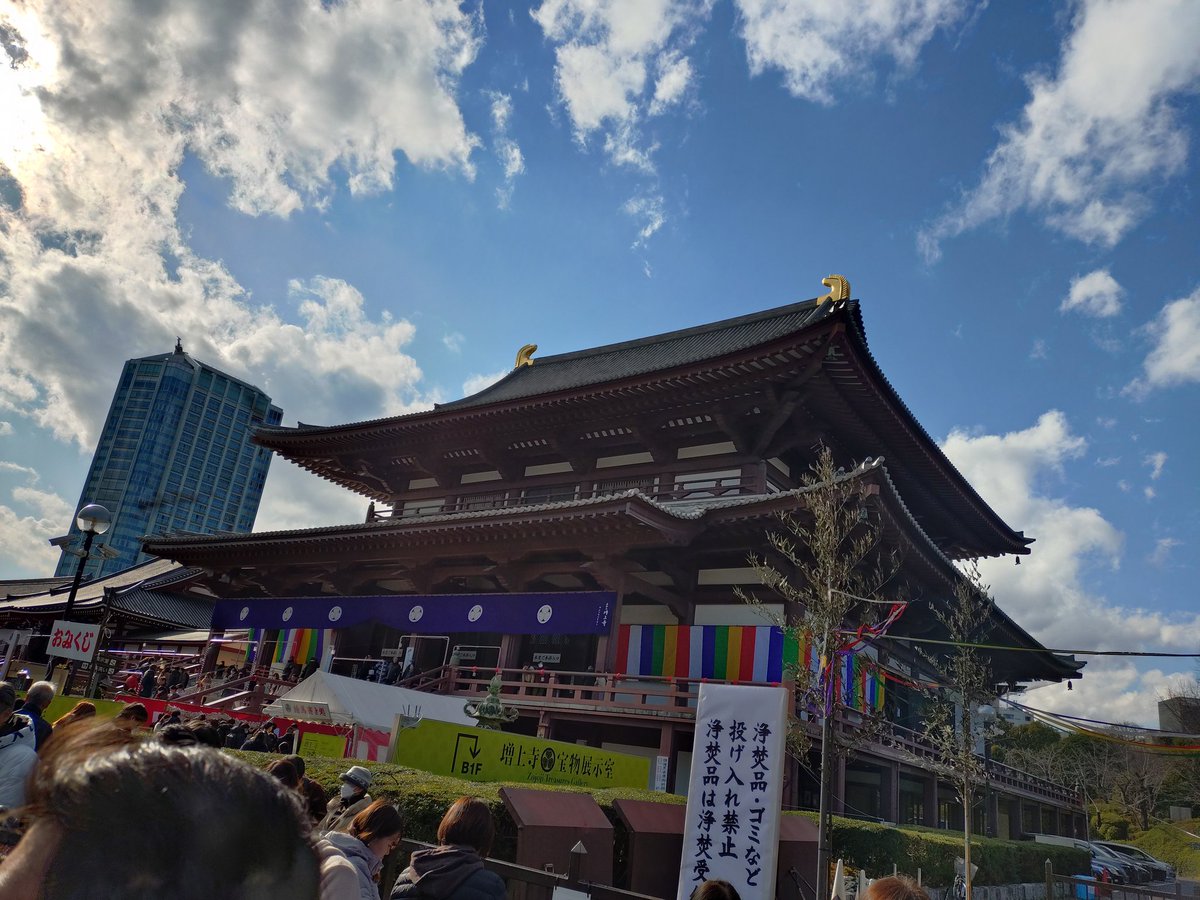 初詣！
おみくじは中吉でした