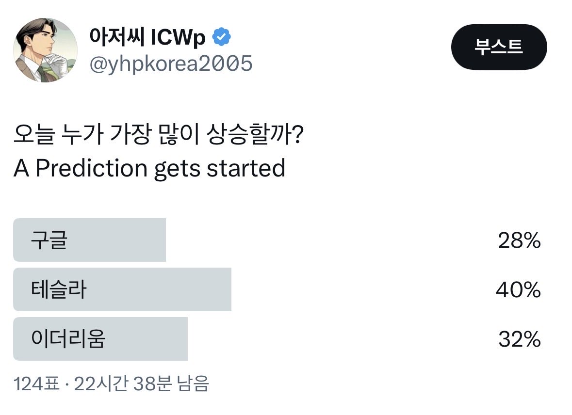 이더리움파는곳[구글도배,구글찌라시 텔 𝐒𝐄𝐎𝟗𝟐𝟏]테더손대손.aci