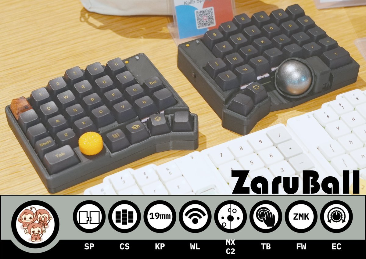 分割型キーボードZaruball 分割型キーボードZaruball - メルカリ