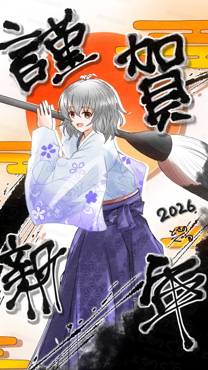 お正月っぽい由愛ちゃんを描きました！
今年もよろしくお願いします