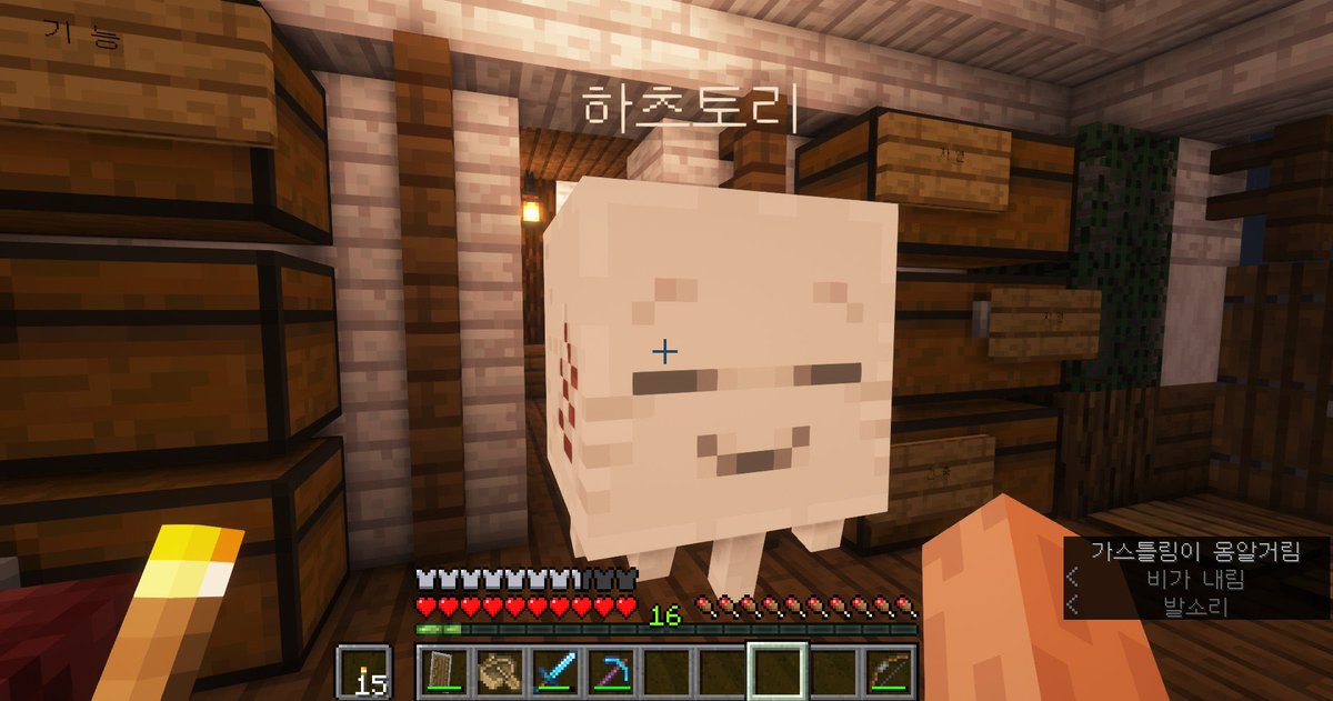 만물상 (@o0qirtxo) on Twitter photo 