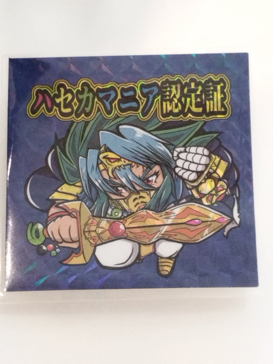 大福 (@De8rzfOQemUDII1) / Posts / X