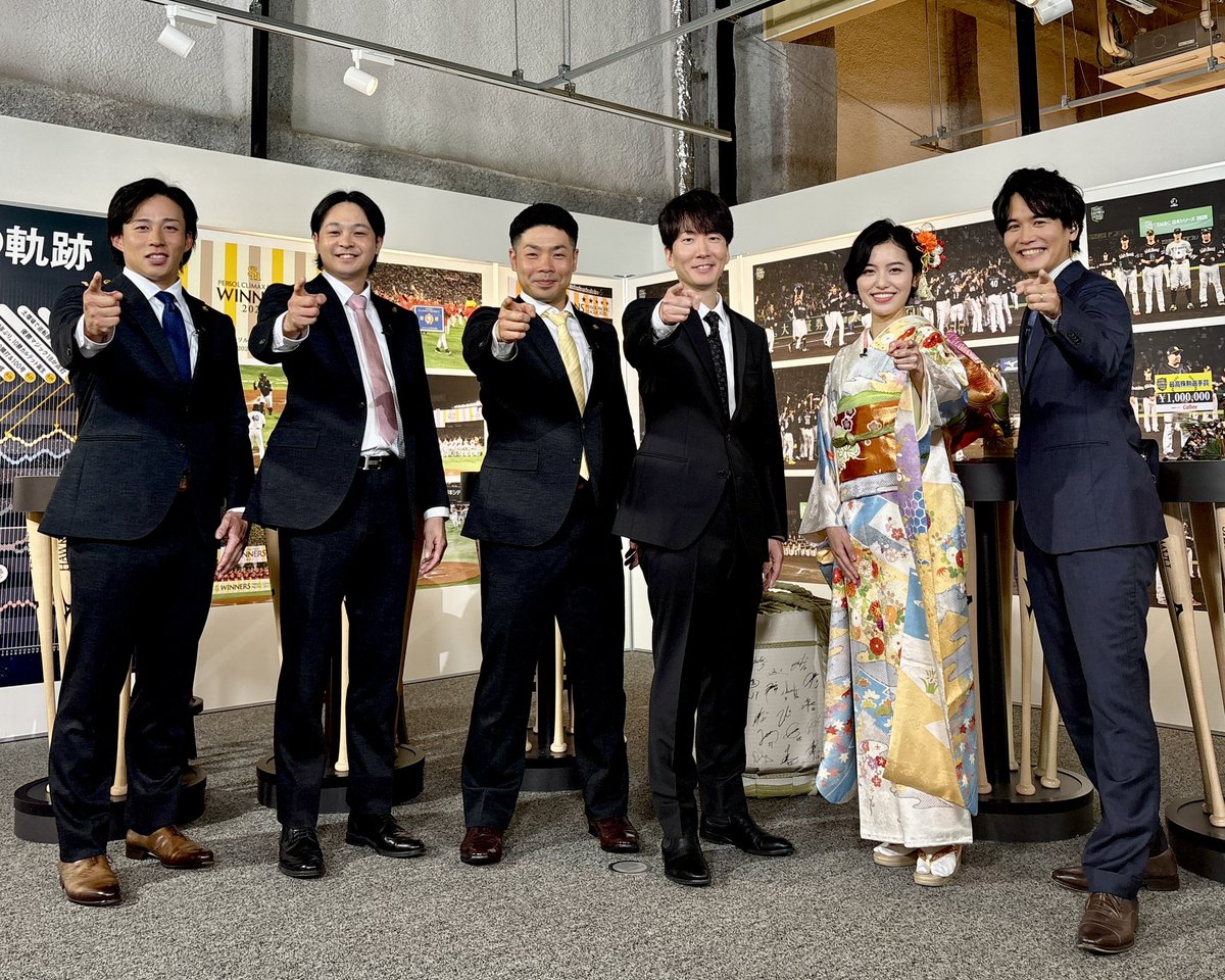 新子景視（あたらしくん） (@atarashi_kun) / Posts / X