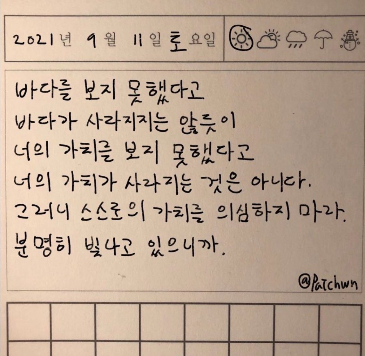 akzkfltm2's tweet image. 