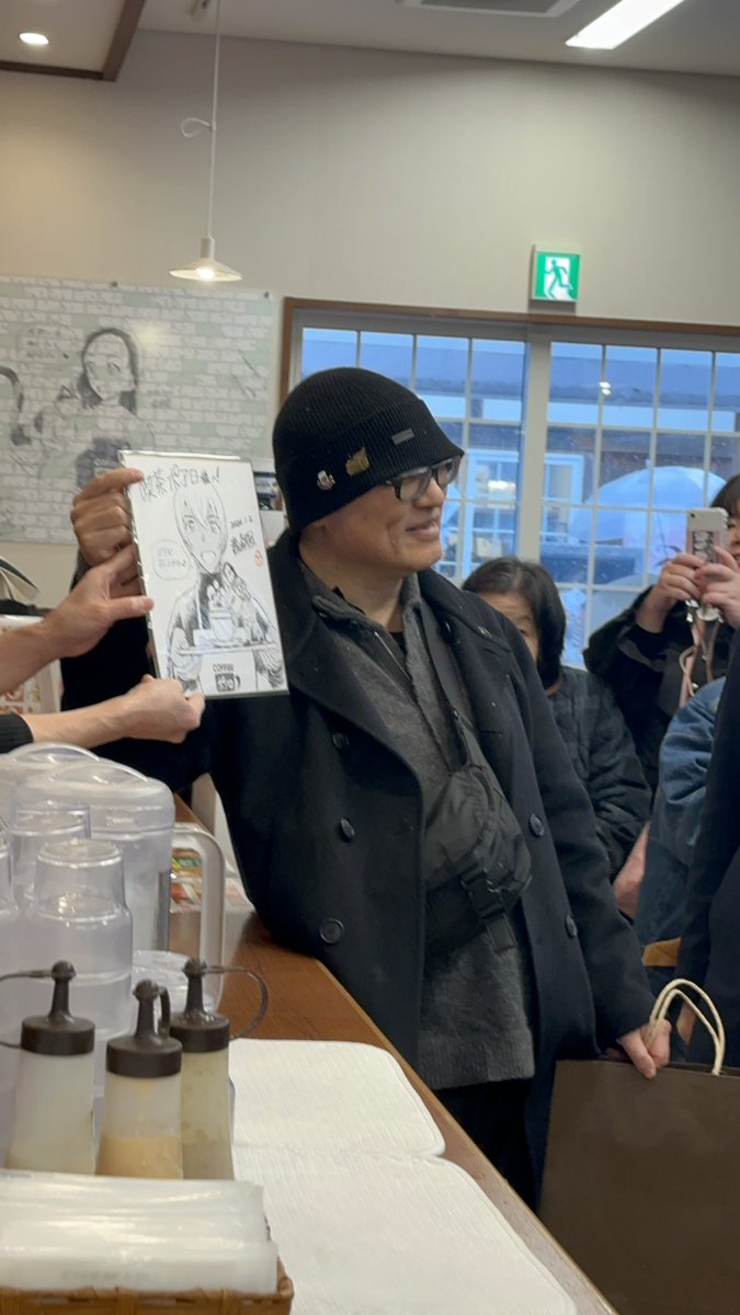 ❤️Mさま❤️ Post by mbs ☾ on X: DREAM ✨