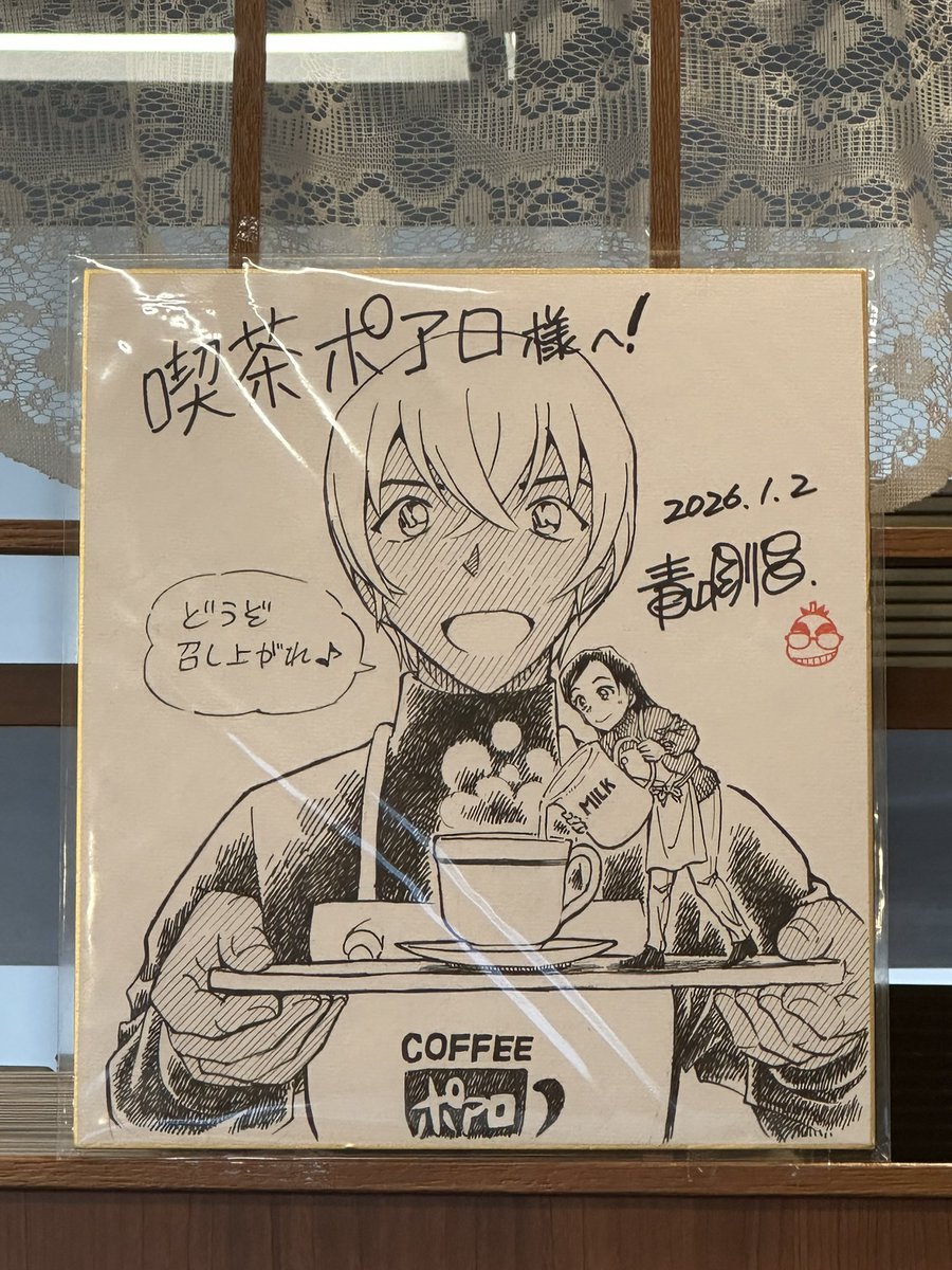 Post by mbs ☾ on X: DREAM ✨