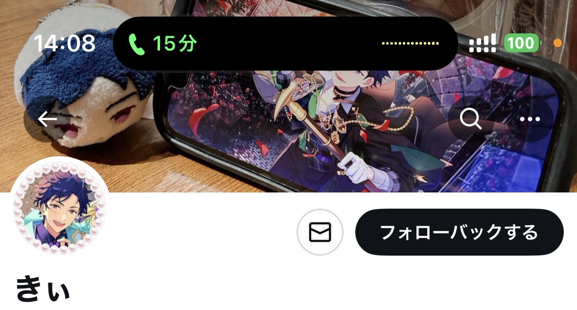 プルちゃん様⭐︎専用 こちらの企画の当選者です！ DMまでお越しください