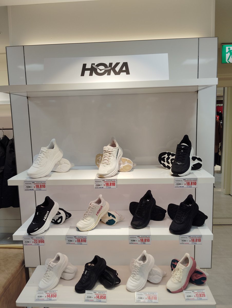 姫路 山陽百貨店 tweet media