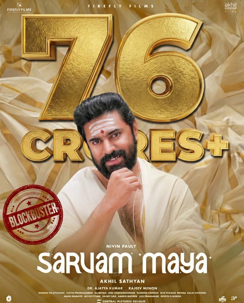 Alby17_'s tweet photo. #SarvamMaya ₹76 crore through 8 day extended opening week.

#SarvamMaya #NivinPauly https://t.co/Qn5OrRjqnu