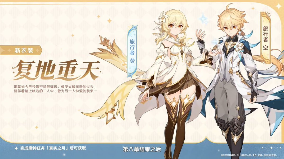 Volume XVI — Reports of International Arbitral Awards, image size:1200x675