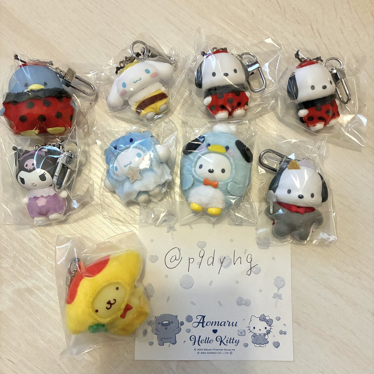 すぷーん tweet media