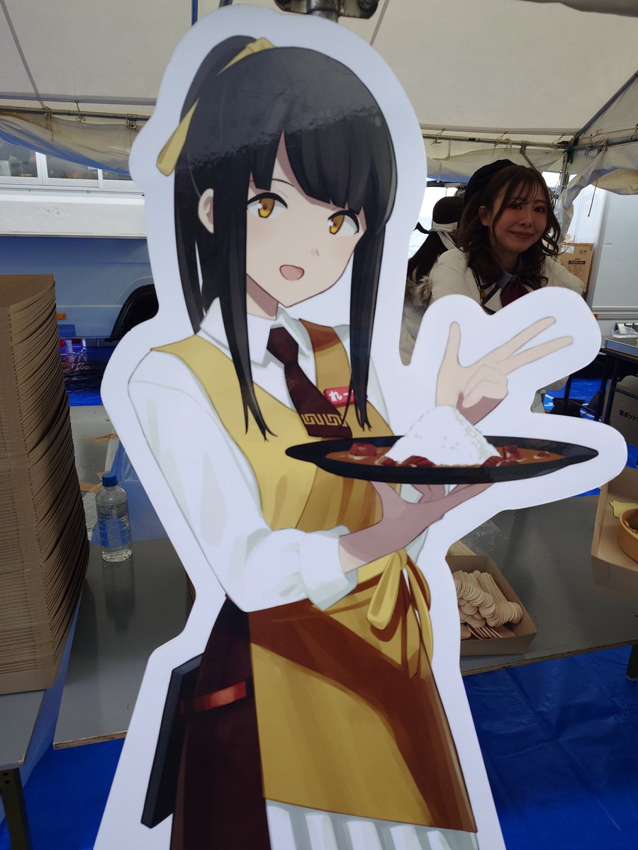 Post by はらぺこ＠単冠湾 on X: 今日のスタンディ