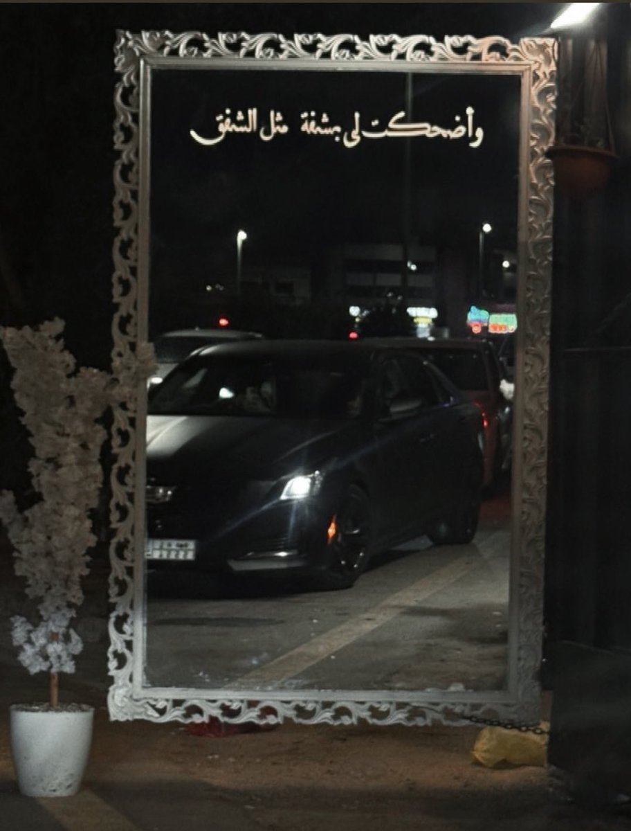 _sultvanx's tweet image. "New year new me" 
No. New year, same discipline, just with even bigger goals &amp;amp; higher standards for myself. #HappyNewYear2026