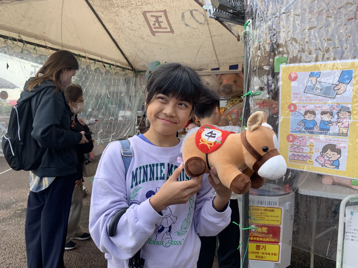 干支の馬アイテム登場🐴> 大人気のぬいぐるみくじに、限定アイテム馬が