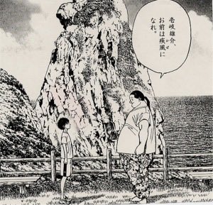 tazan0408's tweet photo. 今日の青学黒田くんを見て、奈緒子って漫画の壱岐雄介を重ねてしまったわ。

やっぱりチームに柱が居るって心強いよね。

#箱根駅伝
#青山学院 https://t.co/6hfs3QolKF