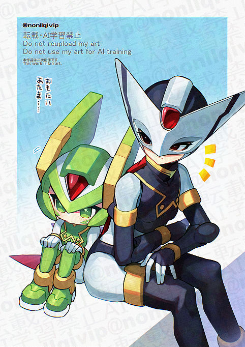 鵺 (@nekotaiga2) / Posts / X