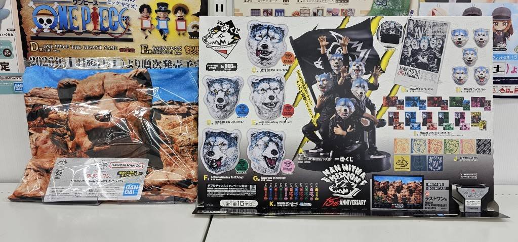 【新品未開封】X JAPAN くじ☆全種類コンプリートセット☆ラスト賞☆ 一番くじ ドラゴンボール 全35種 フルコンプリートセット ラストワン