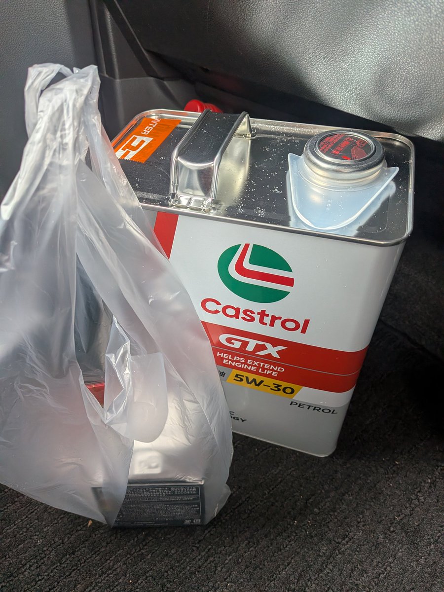 雪止んだらやる