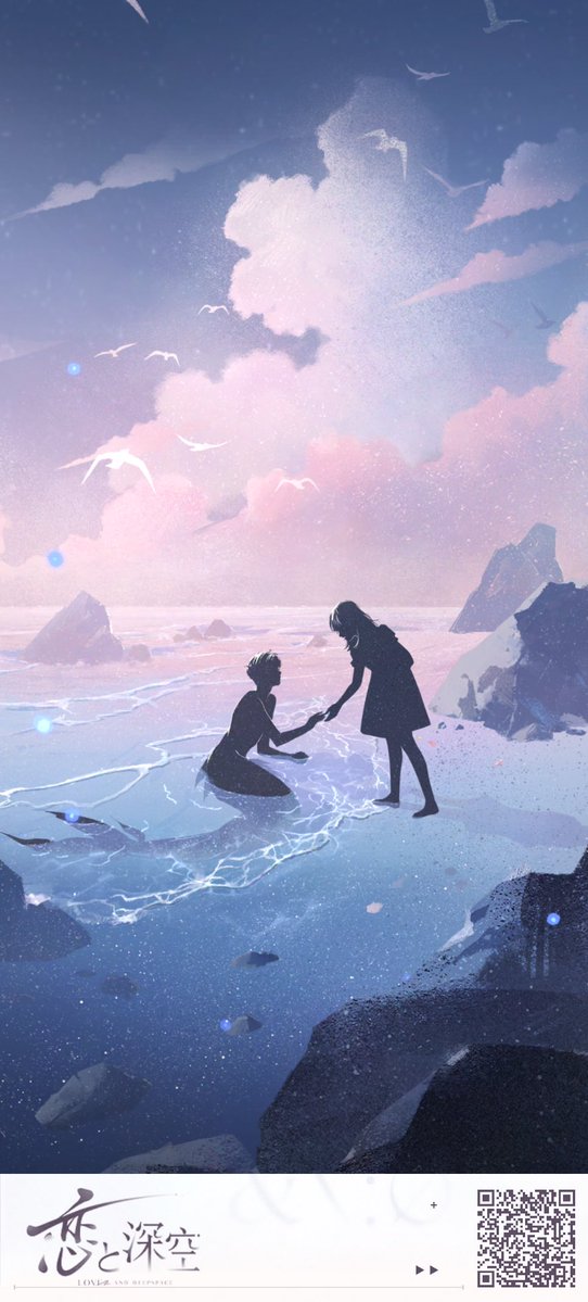 Post by 甲斐田ちえ@紫音に堕ちてめろめろ〜♡ on X: あれ…？