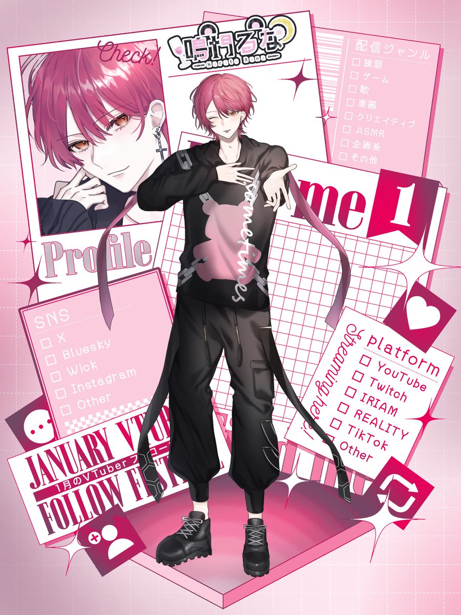 鳴門るな🍥🌝登録者1000人行け🔥 tweet media