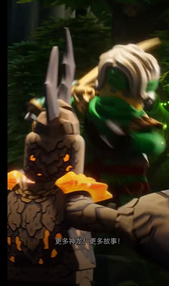 TheNinjagoNews's tweet image. NEW LOOK AT NINJAGO DRAGONS RISING SEASON FOUR!!!