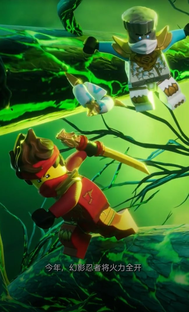 TheNinjagoNews's tweet image. NEW LOOK AT NINJAGO DRAGONS RISING SEASON FOUR!!!