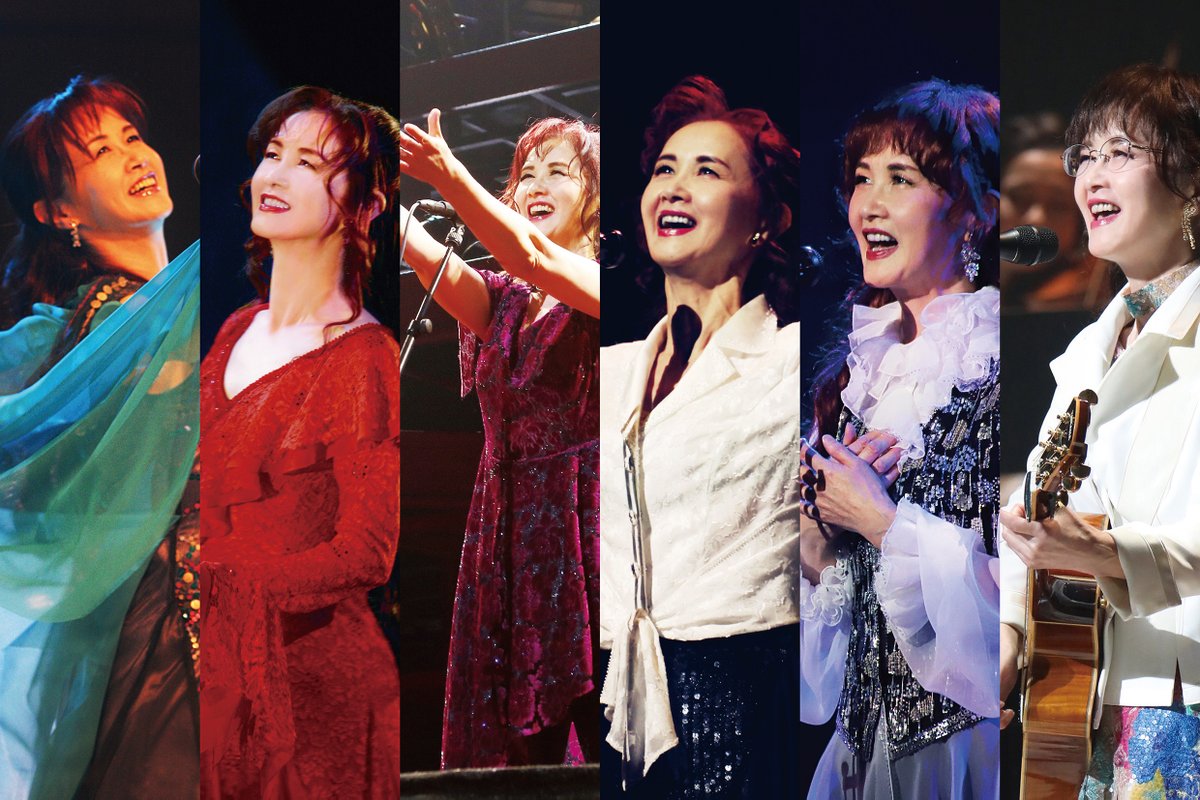 中島みゆきスタッフ公式 (@miyuki_staff) / Posts / X