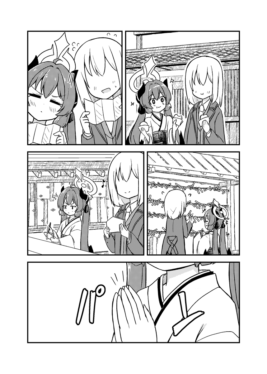 (3/5) 