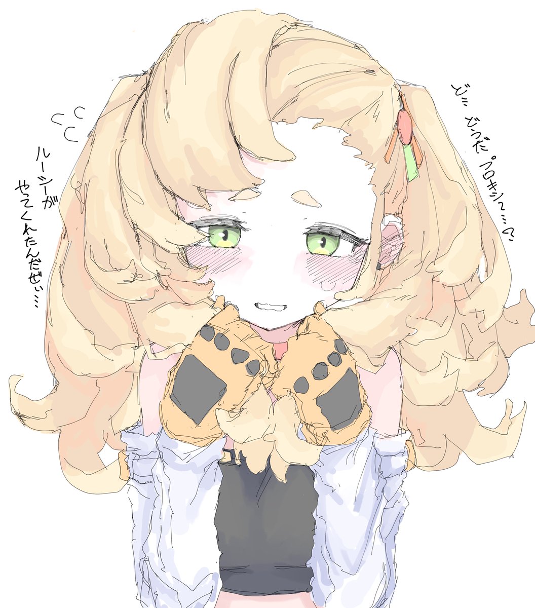 mochi様♡専用追加オーダーページ♪ mochi/おもちやさん🍓 (@Omochiya3) / Posts / X