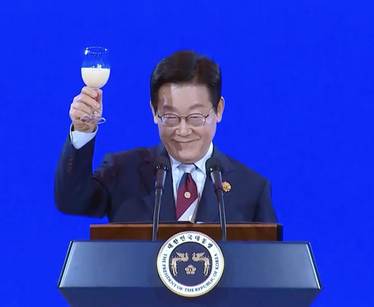 [속보]코스피, 사상 첫 4290 돌파 (출처 : 네이버 뉴스) naver.me/5IizeNDe

대 재 명