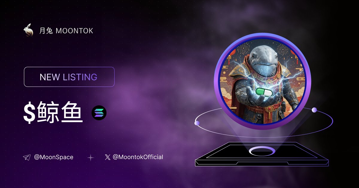 Moontok Listing Alert tweet media