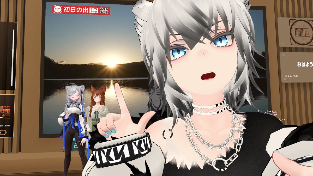 doramas_VRChat's tweet photo. 初日の出はひまり旅館でライブ映像でみました← https://t.co/ZlktOMHQDq