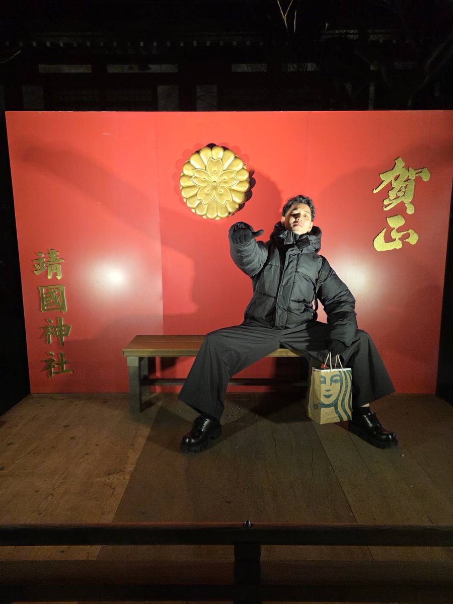 今年もぐんじをよろしくお願い致します🙇‍♂️