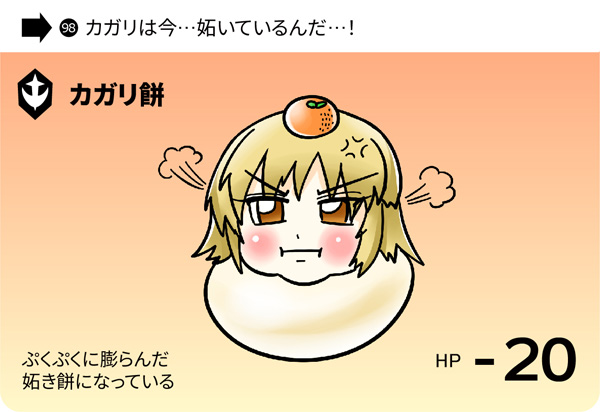 ゆめとん☆ (@mZX2HTuyAwwGs4U) / Posts / X