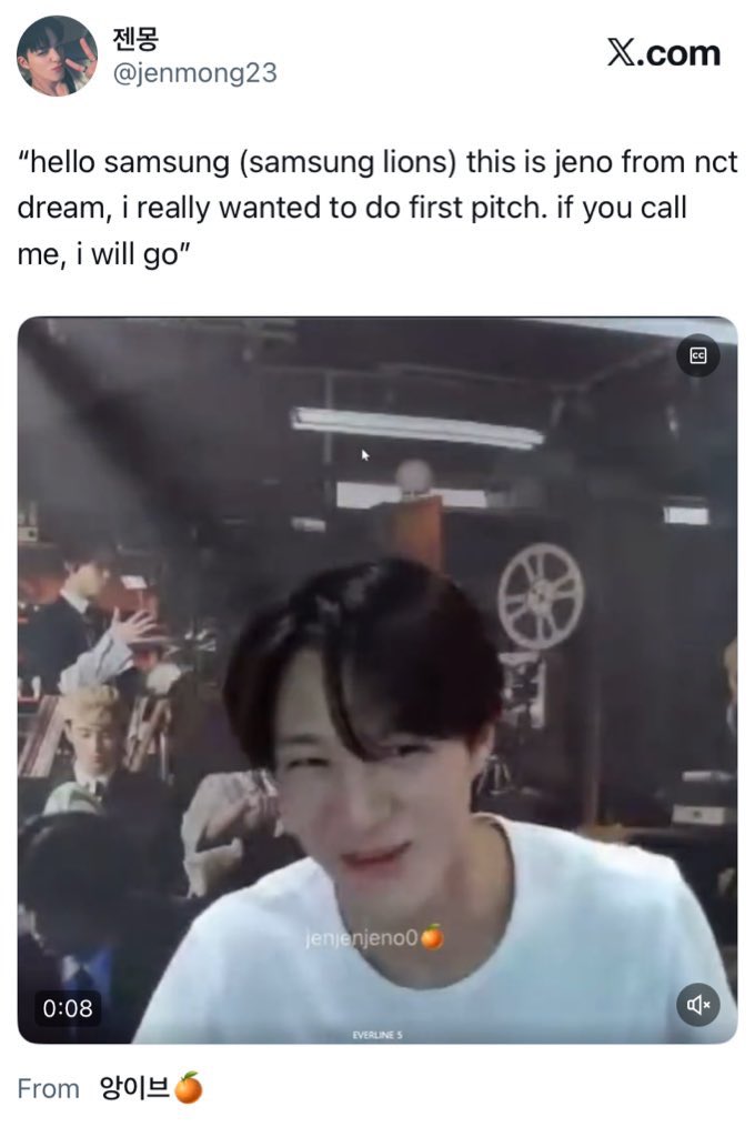 jenmong23's tweet image. he made it so far!!!! 🥹🫳

ACTOR LEE JENO 
#이제노 #LeeJeno #와인드업 #WINDUP