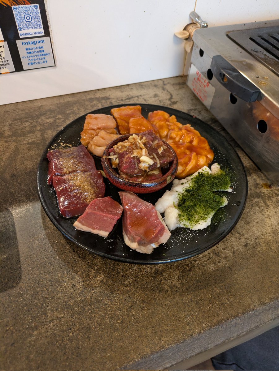 新年初肉
焼肉八そらさんにて
相変わらず美味しい！