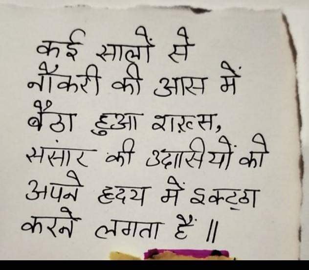#मार्च_में_UPTET_कराओ

 #मार्च_में_UPTET_कराओ

 #मार्च_में_UPTET_कराओ 

 #मार्च_में_UPTET_कराओ 

 #मार्च_में_UPTET_कराओ