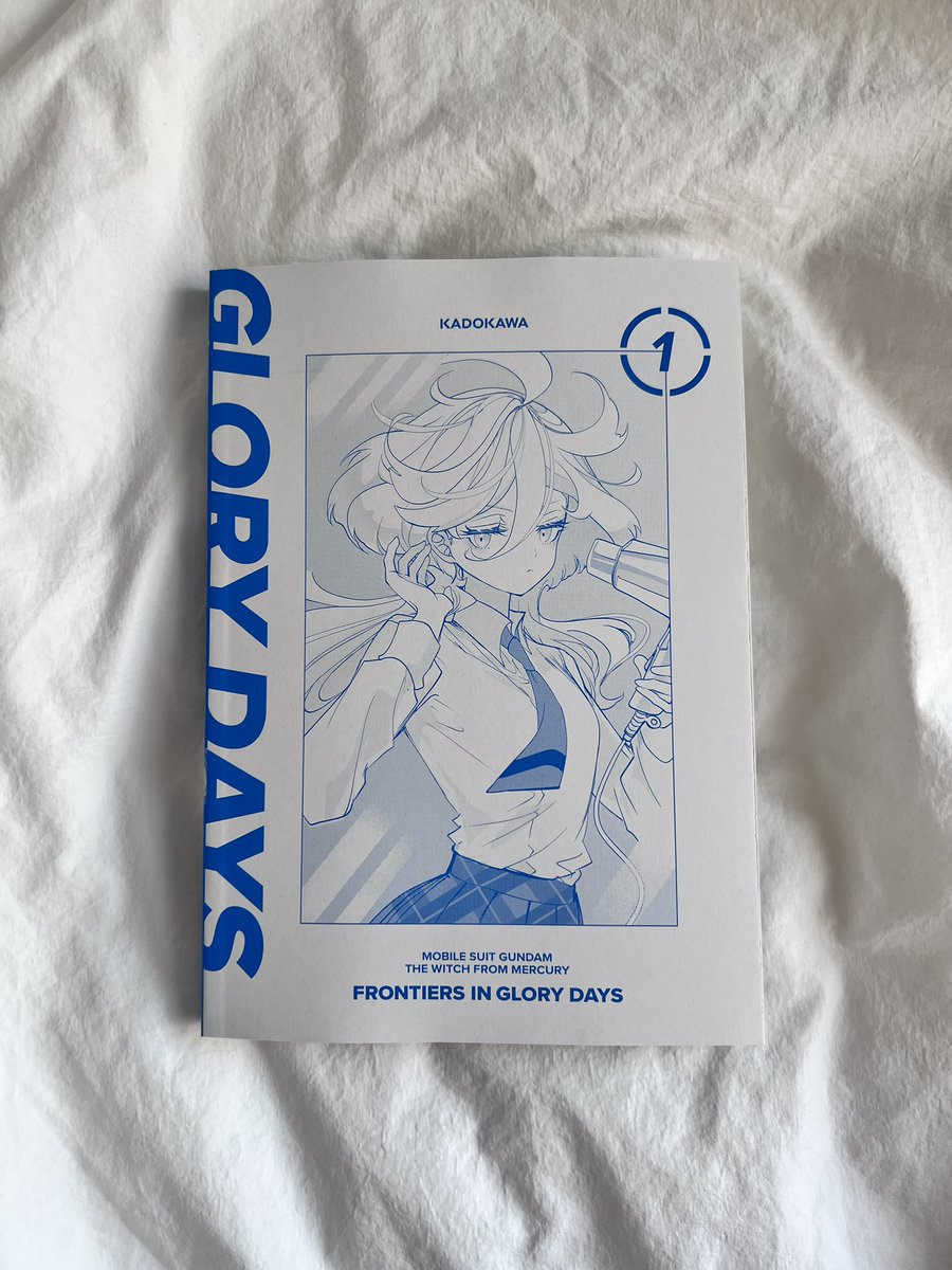 속표지 진짜 개좋으네