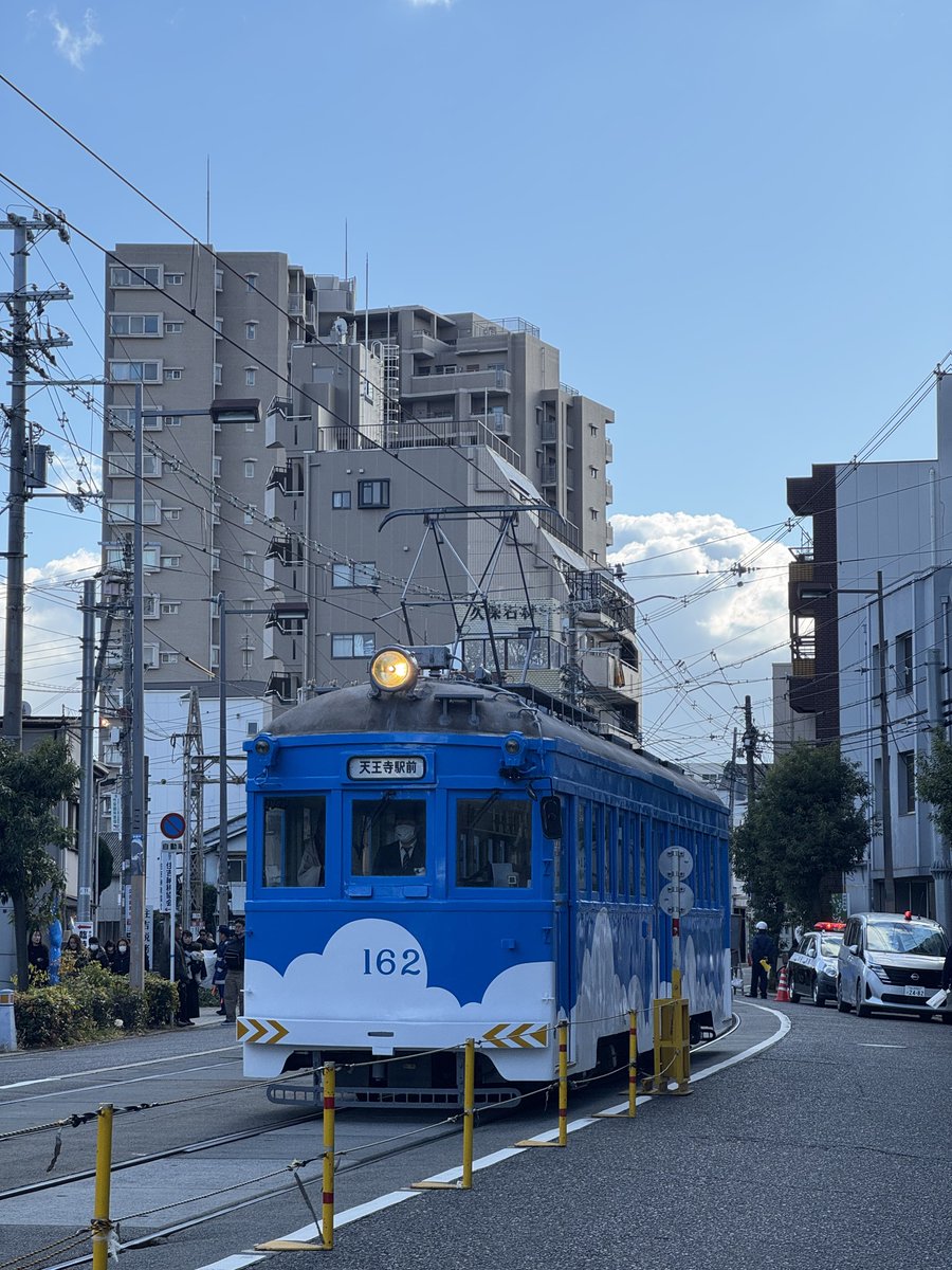 つっきー (@tsu0304_) / Posts / X