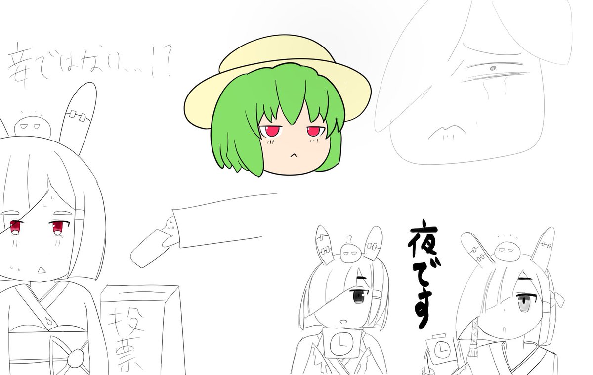 ゆっくりは描きやすくて素晴らしい…