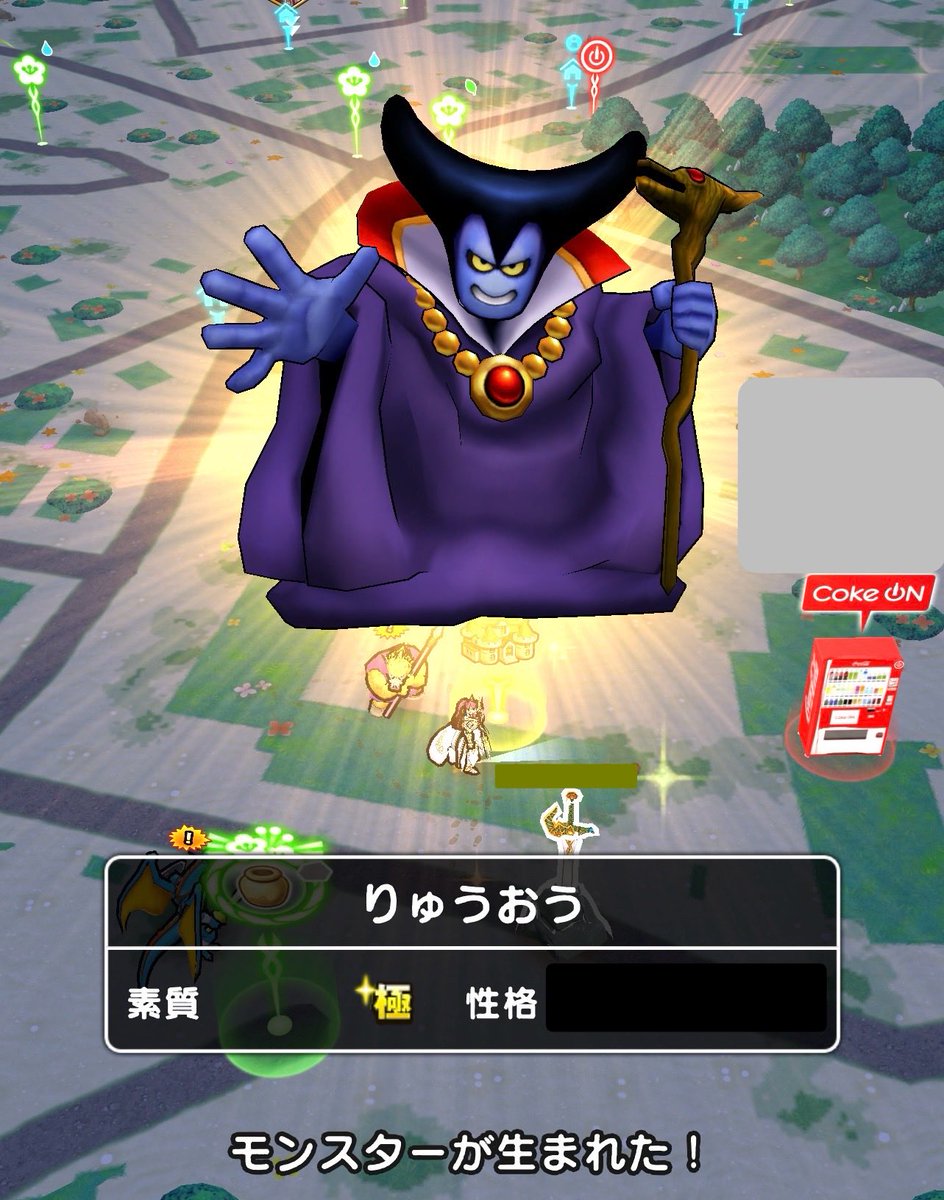 はぐれメタル tweet media