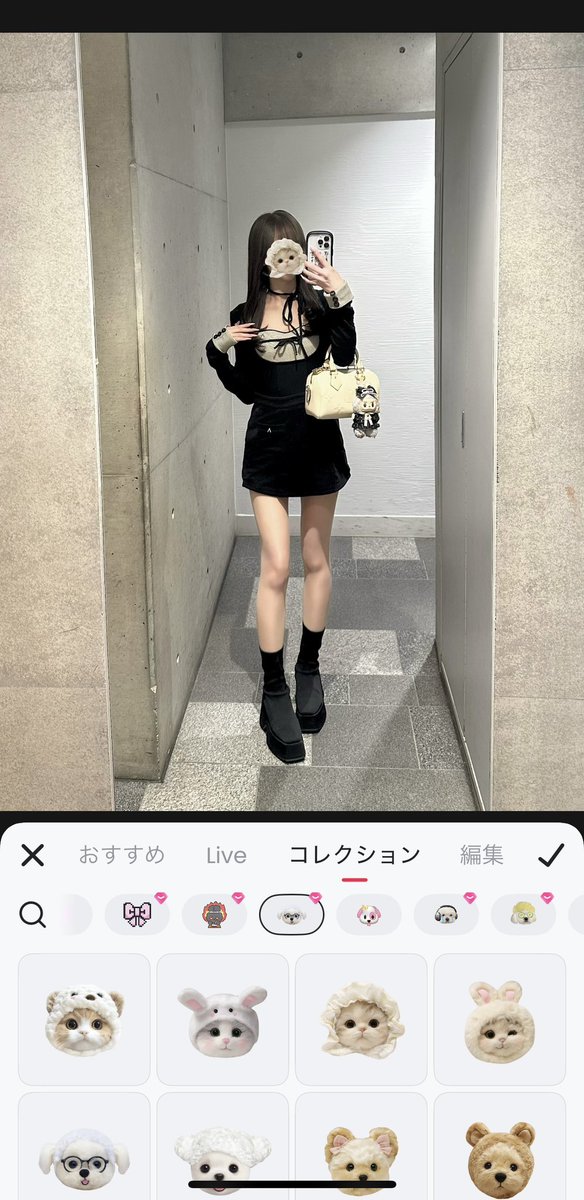 l203kissme's tweet photo. ALTで詳しく答えてます✉️⸝‍⋆ https://t.co/gjbRrWtX1m
