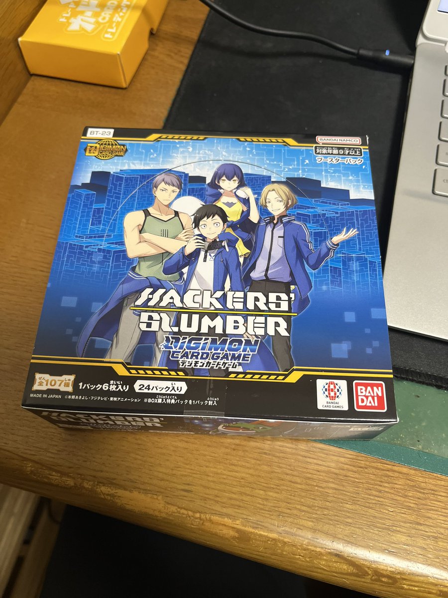 サクヤモンデッキ　バラ売り不可値下げ不可 デジカ始めよう思ってサクヤモンの構築済み買ったけど、なんか合わ
