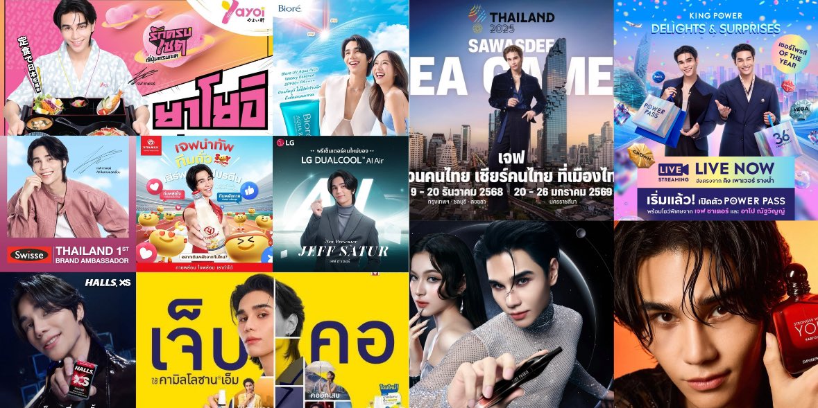 neenyeol's tweet image. ผลประกอบการ #JeffSatur ปี 2025 
-เมนเทอร์ Chuang Asia
-แชมป์ The mask soulmate กับ โบกี้ไลอ้อน
-คอนเดี่ยวอิมแพค 2 รอบ
-ทัวร์คอน 11 ประเทศ
-ขึ้นงาน Summer sonic 
-เปิดตัวพรีเซนเตอร์ใหม่(เฉพาะปี2025) 10 แบรนด์+ พรีเซนเตอร์แคมเปญของ Sea games
-ปล่อย Red giant Ep. Album
-มีเพลง feat.…