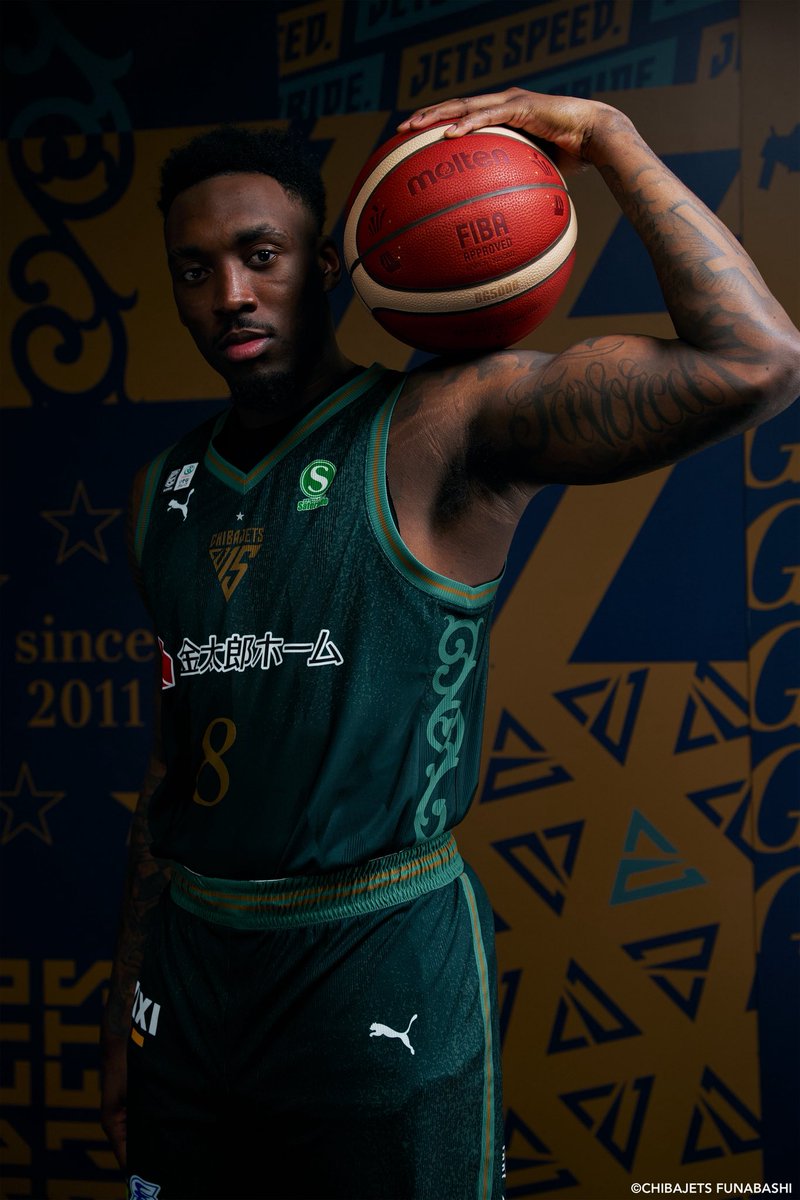 CHIBAJETS 15th ANNIVERSARY UNIFORM. #千葉ジェッツ #ナシール・リトル