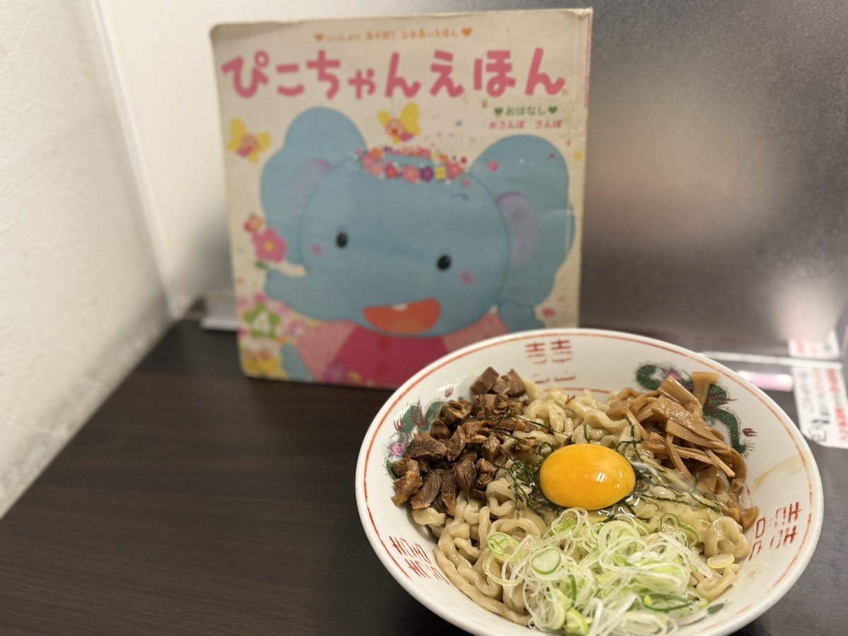 ﾎﾟﾝｺﾂ (@eggryppon) on Twitter photo 