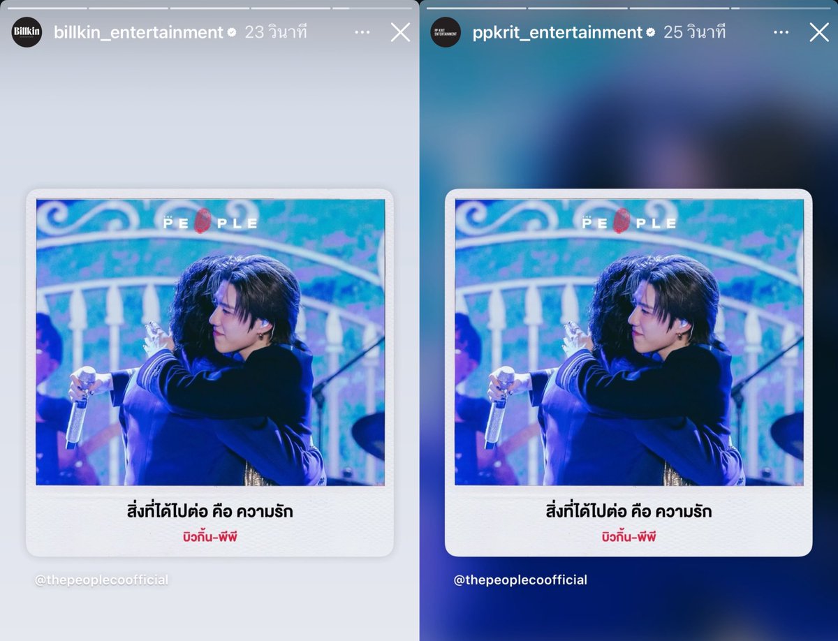 bkpphome's tweet image. มีอาการกับสิ่งนี้