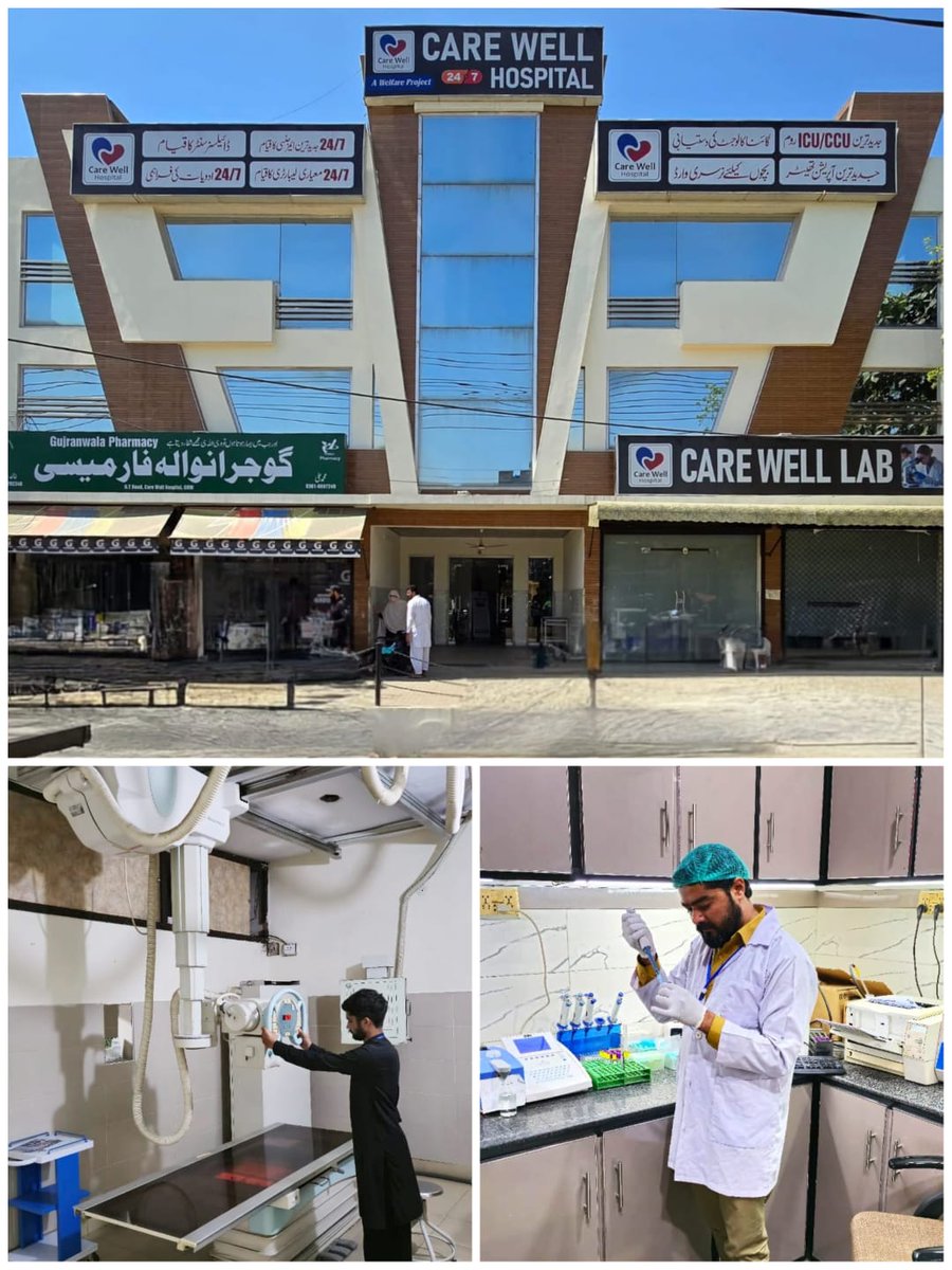 Punjab Police Official tweet media