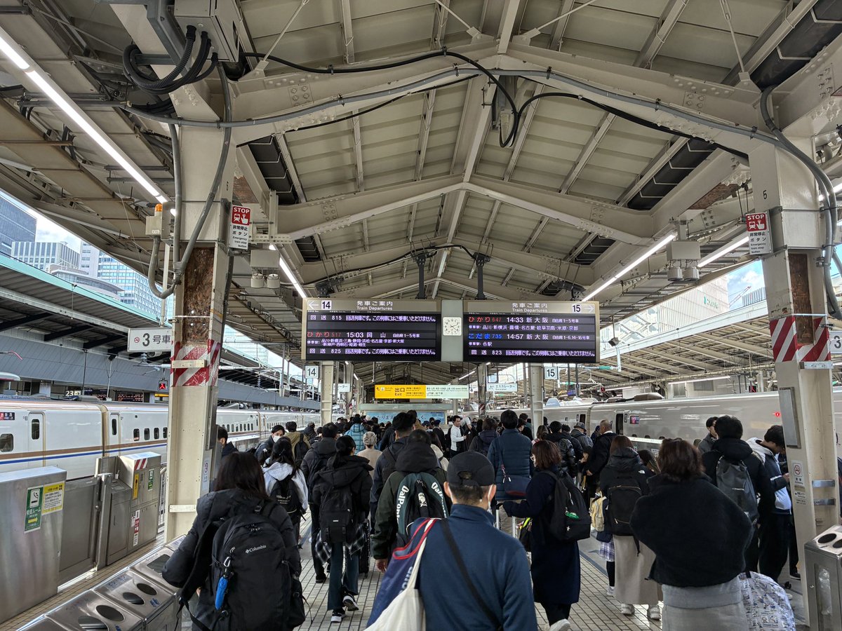 moo runner tweet media