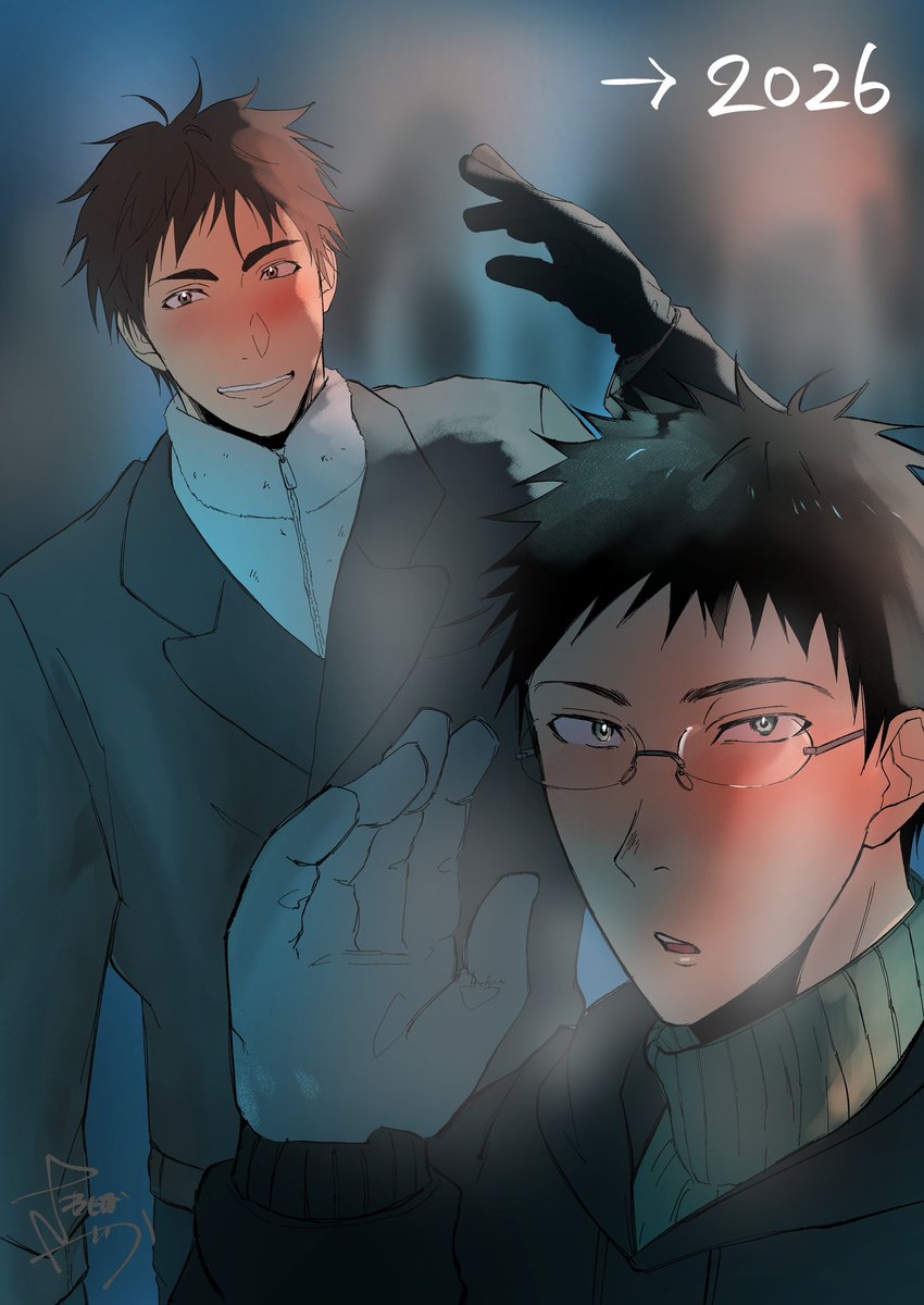 今年もよろしくです！！